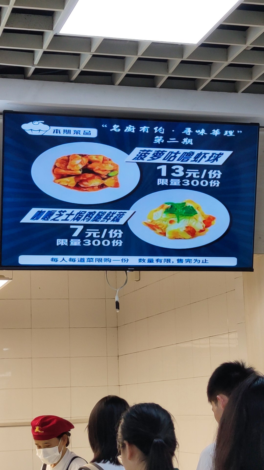 VuePress Hope 图标