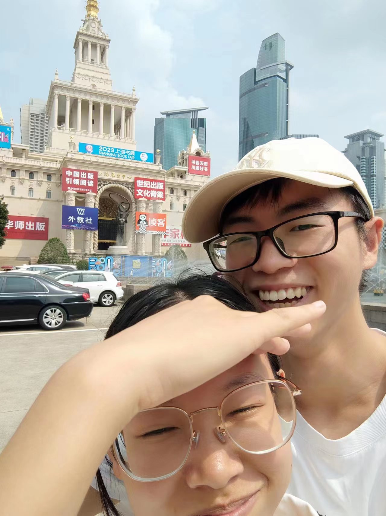 VuePress Hope 图标