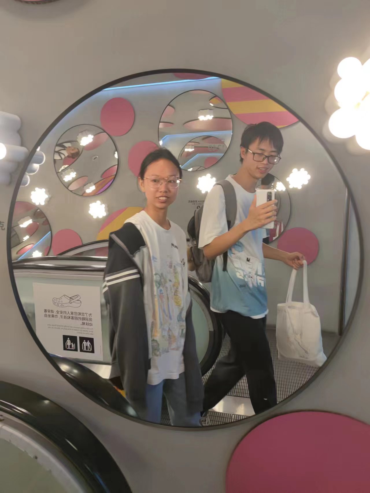 VuePress Hope 图标