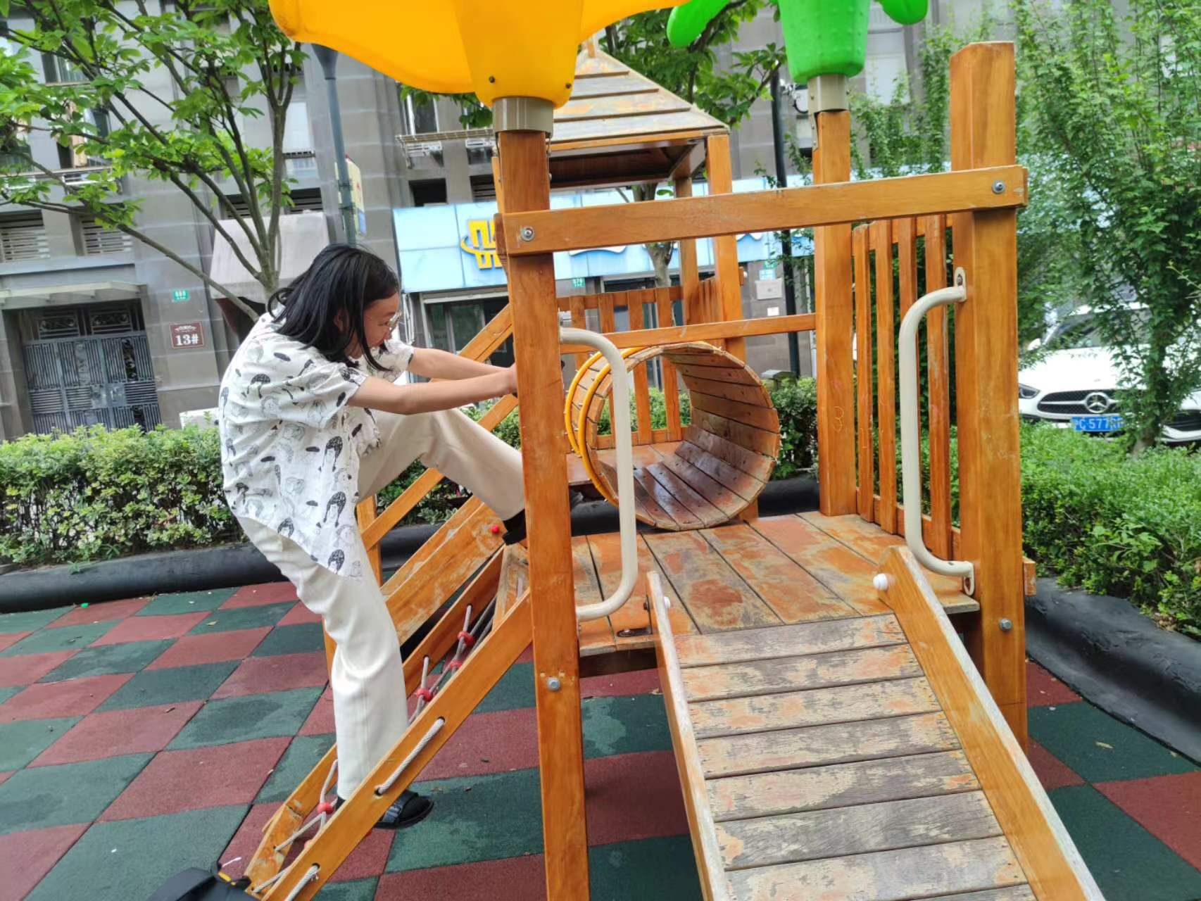 VuePress Hope 图标