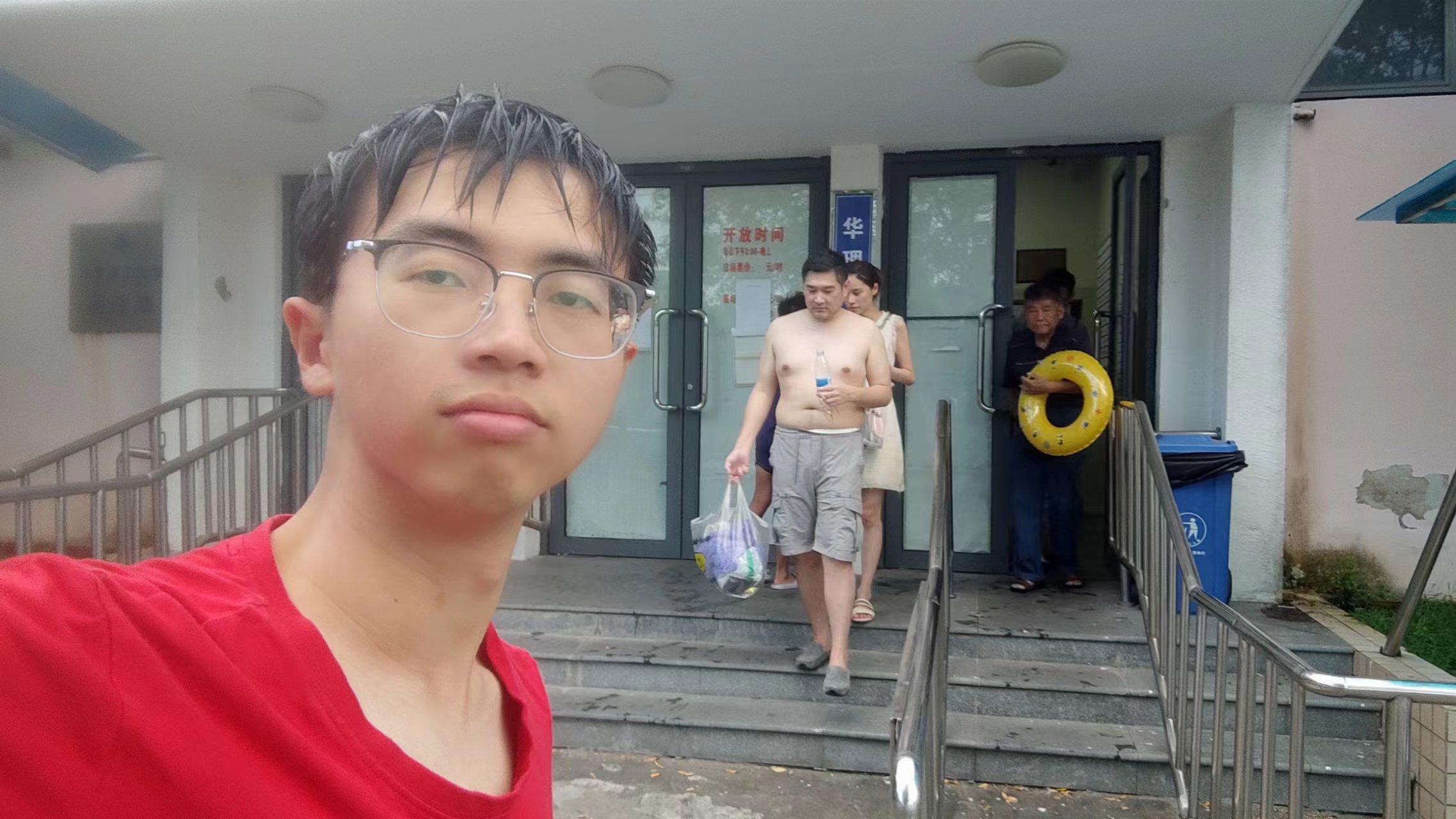 VuePress Hope 图标