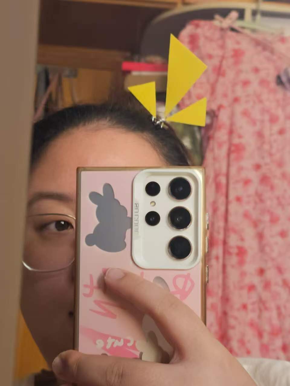 VuePress Hope 图标