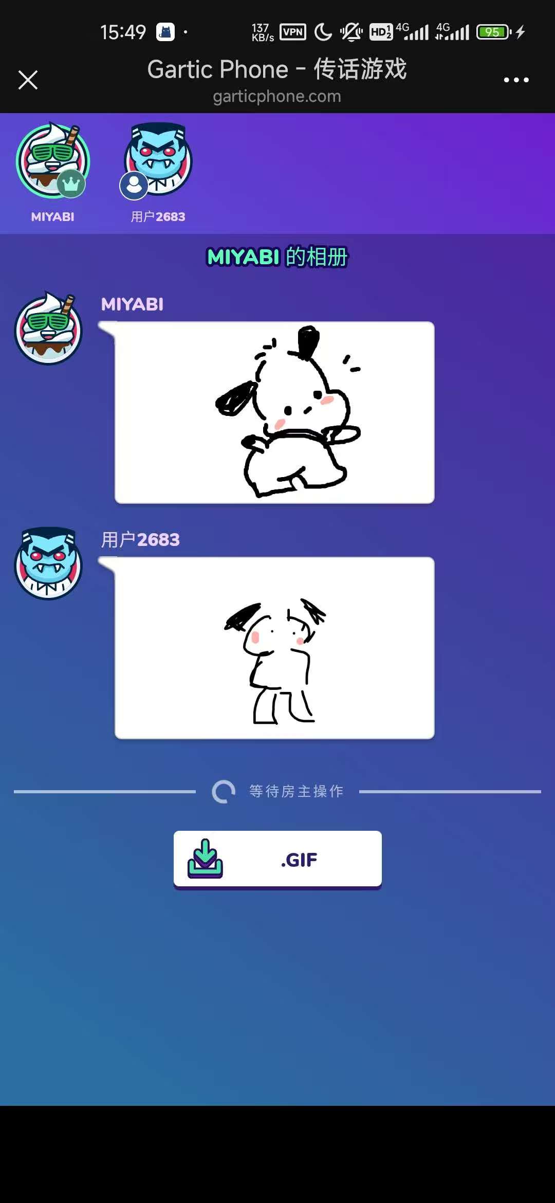 VuePress Hope 图标