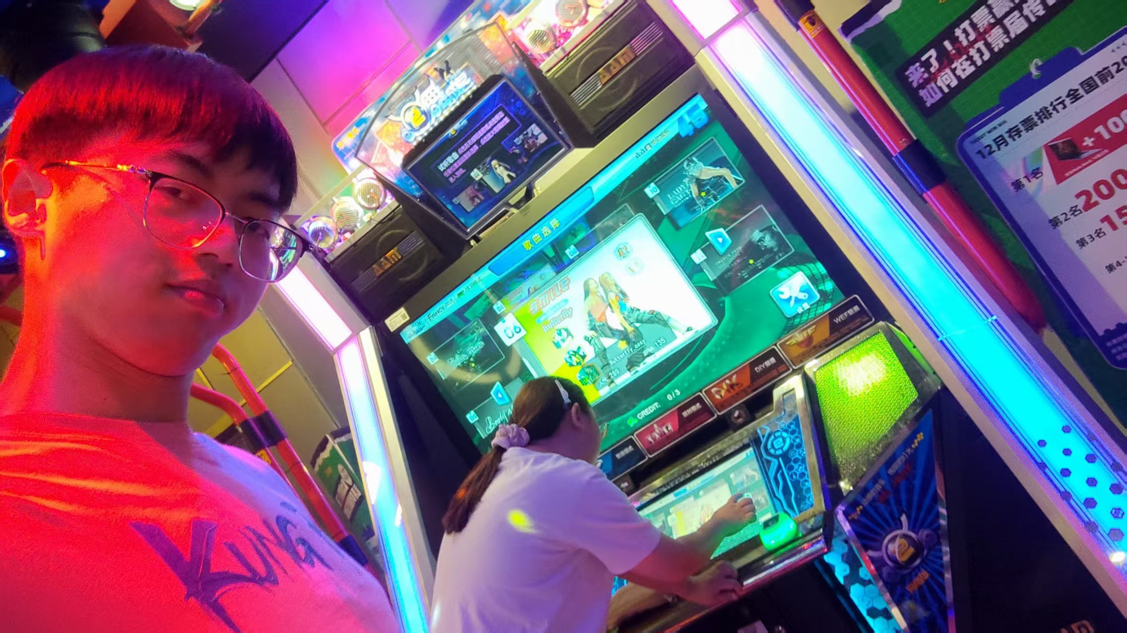 VuePress Hope 图标