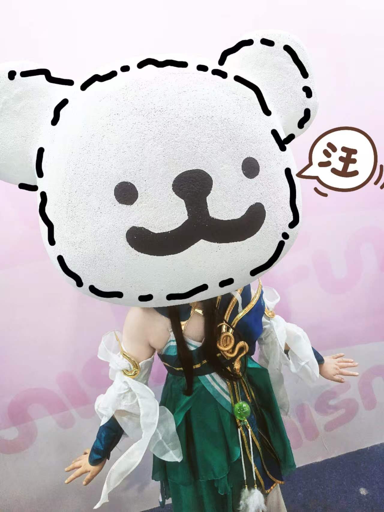 VuePress Hope 图标