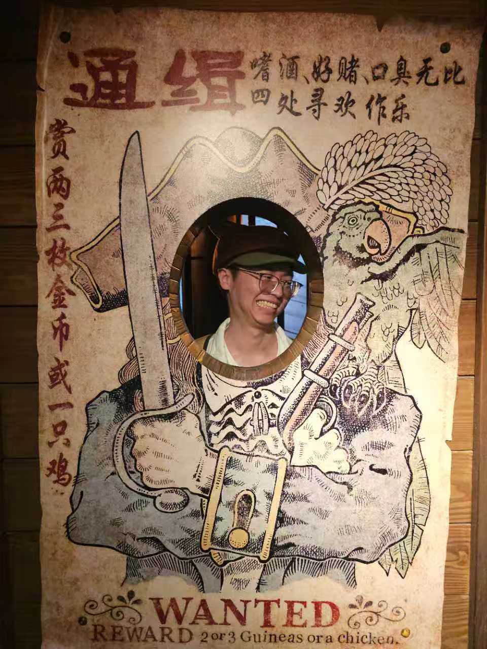 VuePress Hope 图标