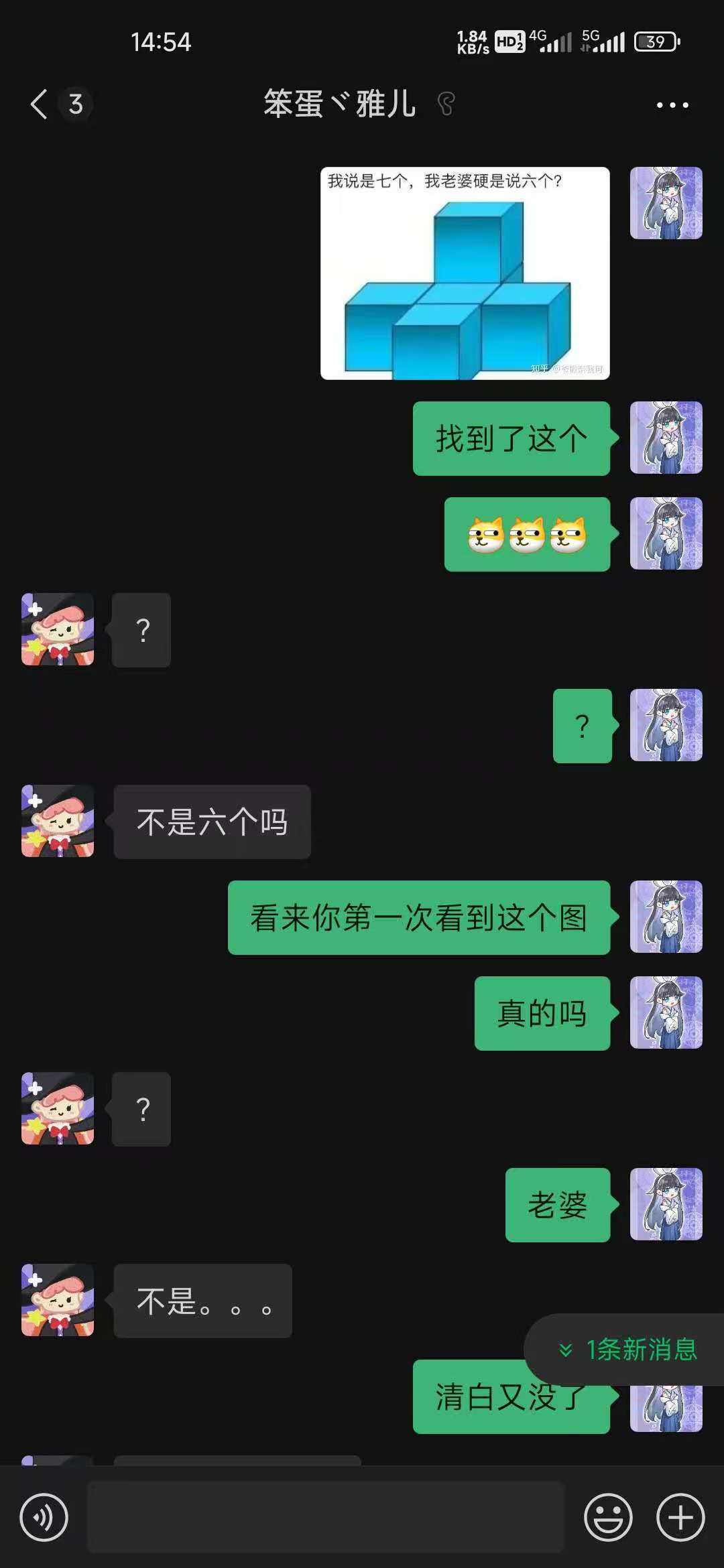 VuePress Hope 图标