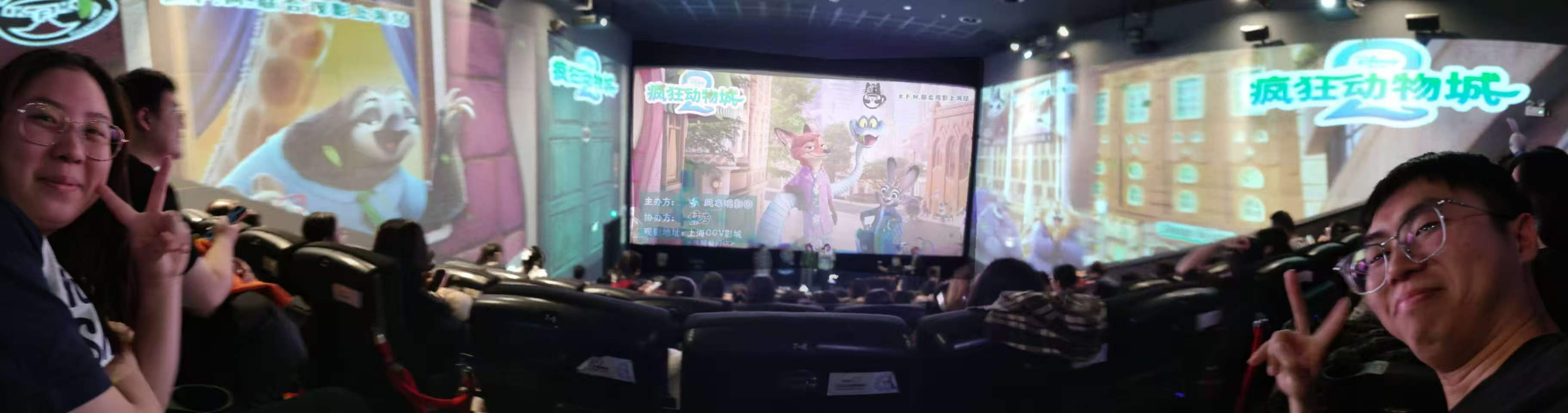 VuePress Hope 图标