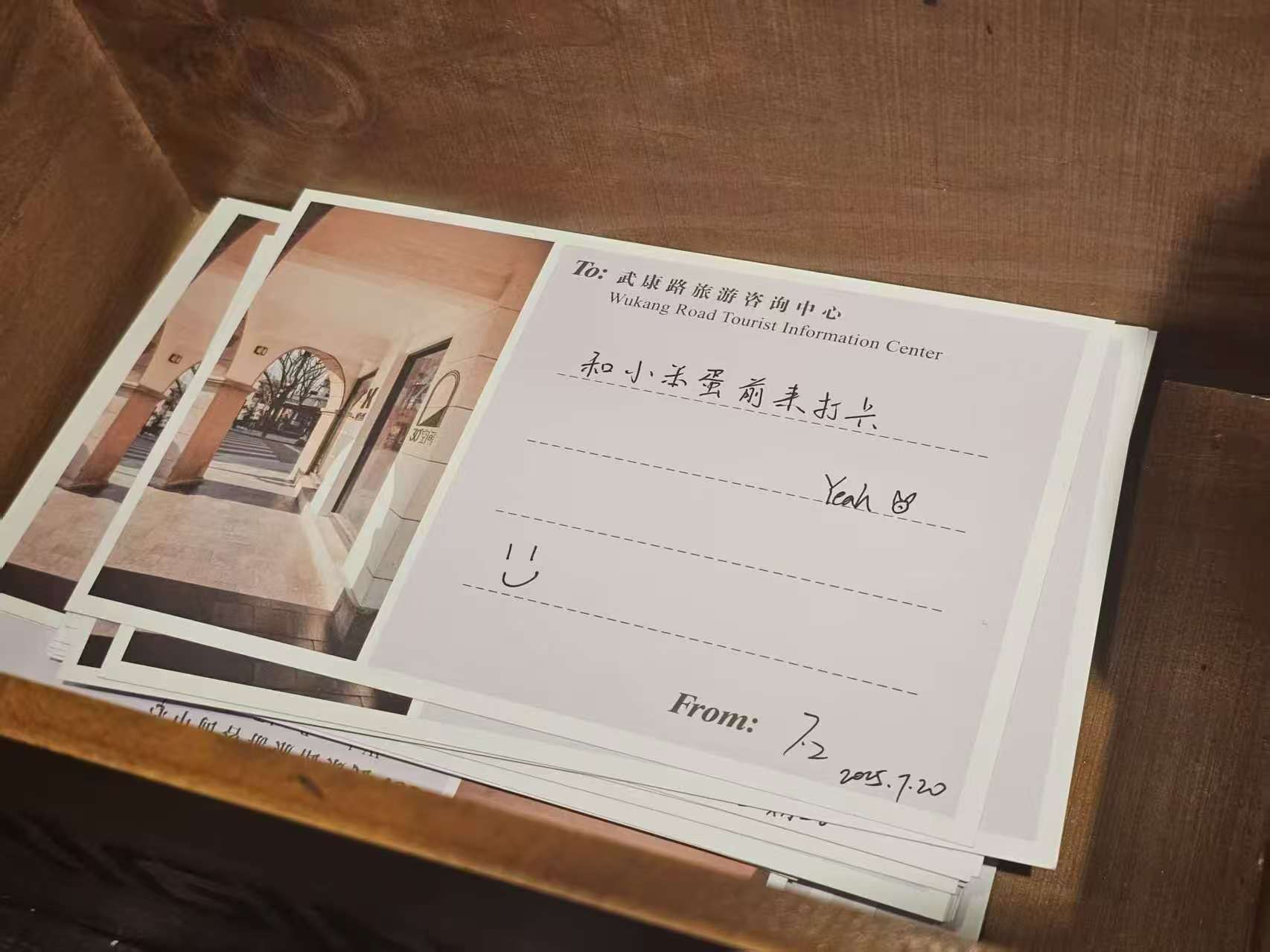 VuePress Hope 图标