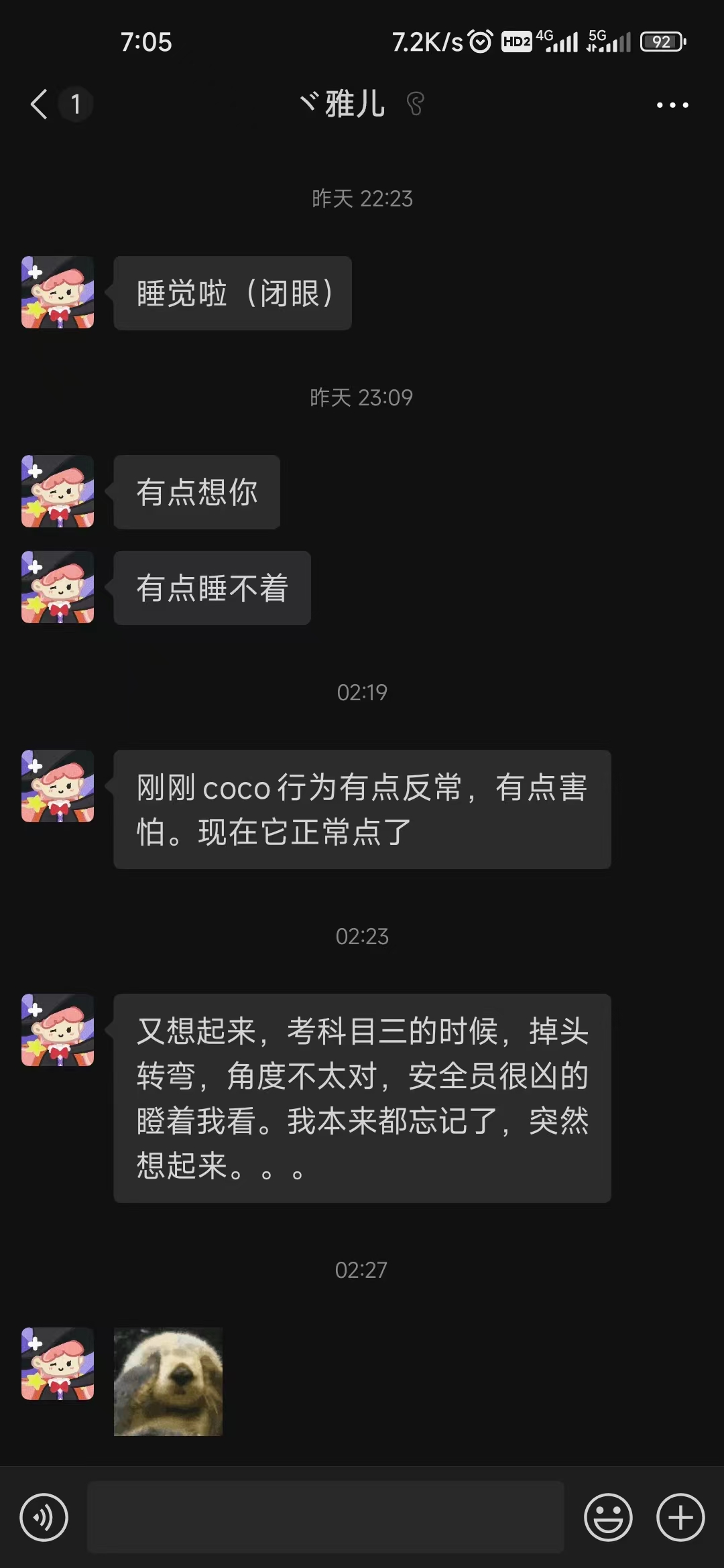 VuePress Hope 图标