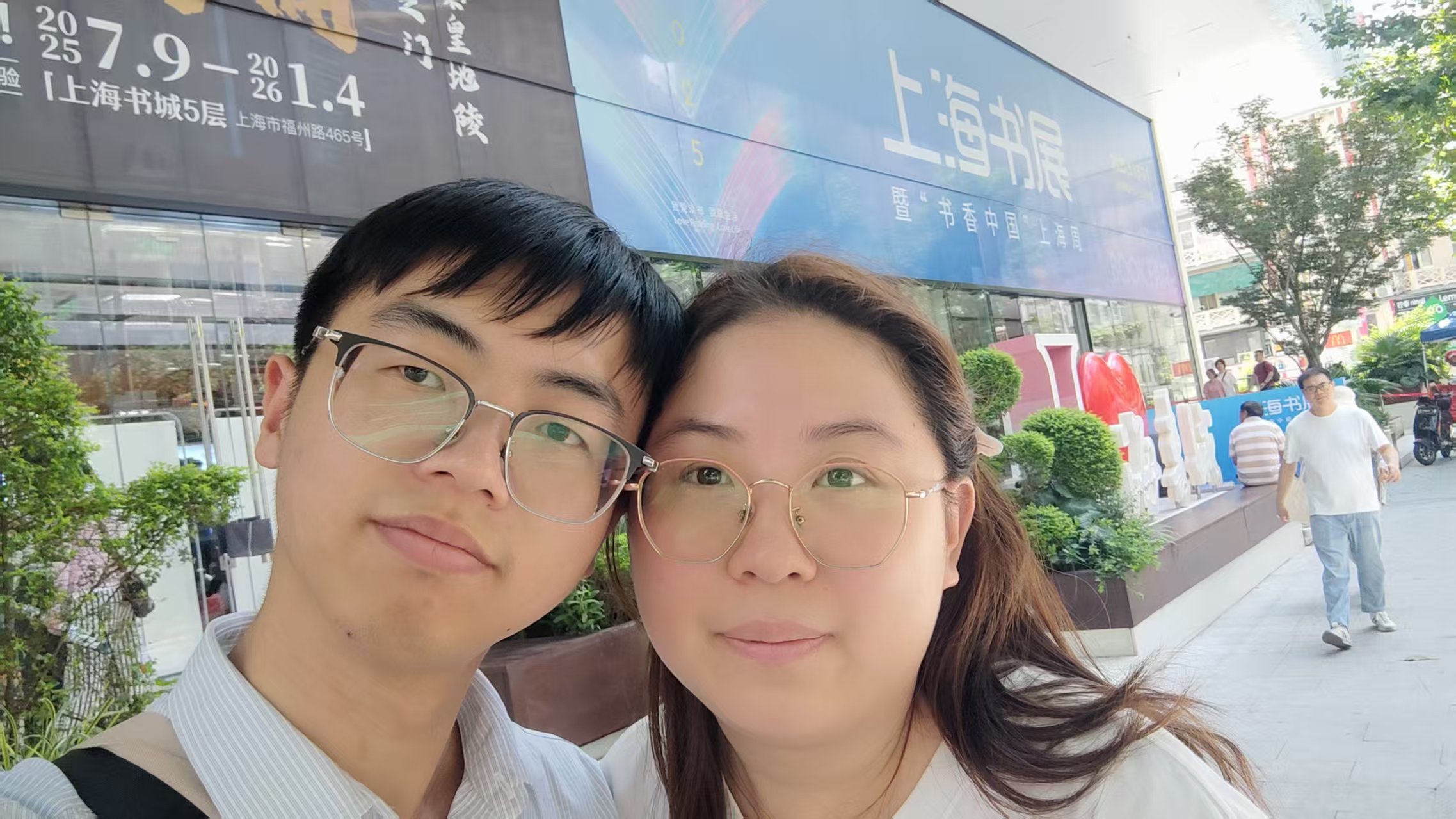 VuePress Hope 图标