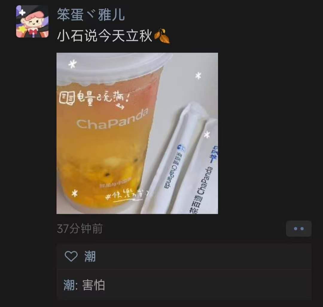 VuePress Hope 图标