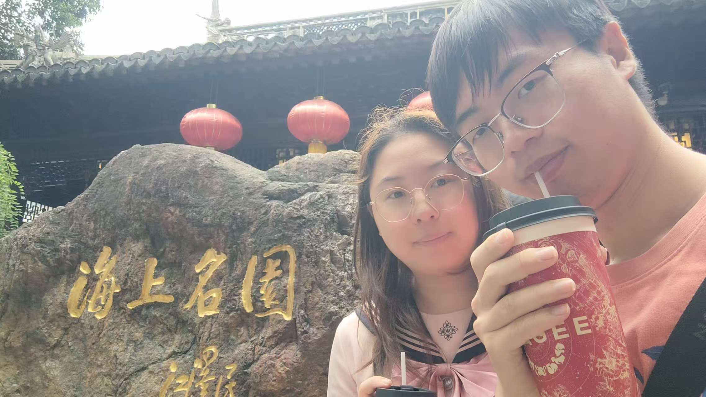 VuePress Hope 图标