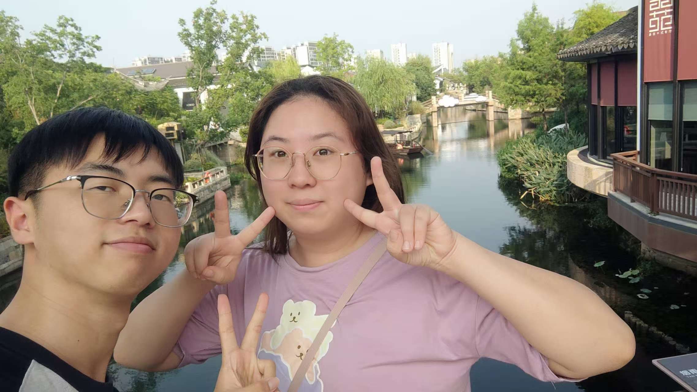 VuePress Hope 图标