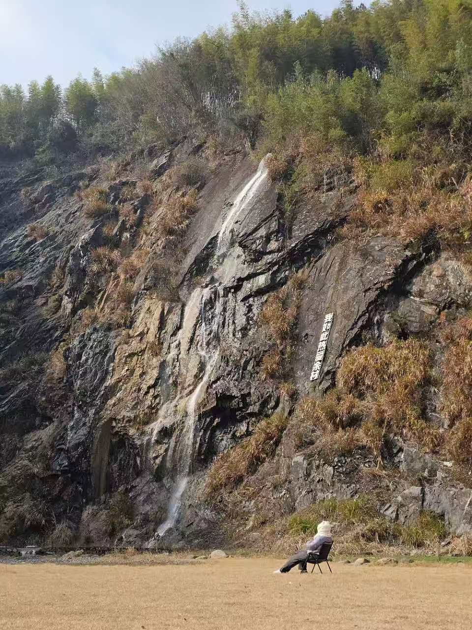 VuePress Hope 图标