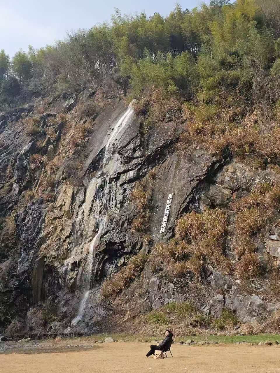 VuePress Hope 图标