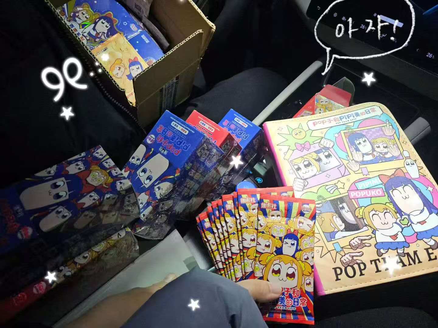 VuePress Hope 图标