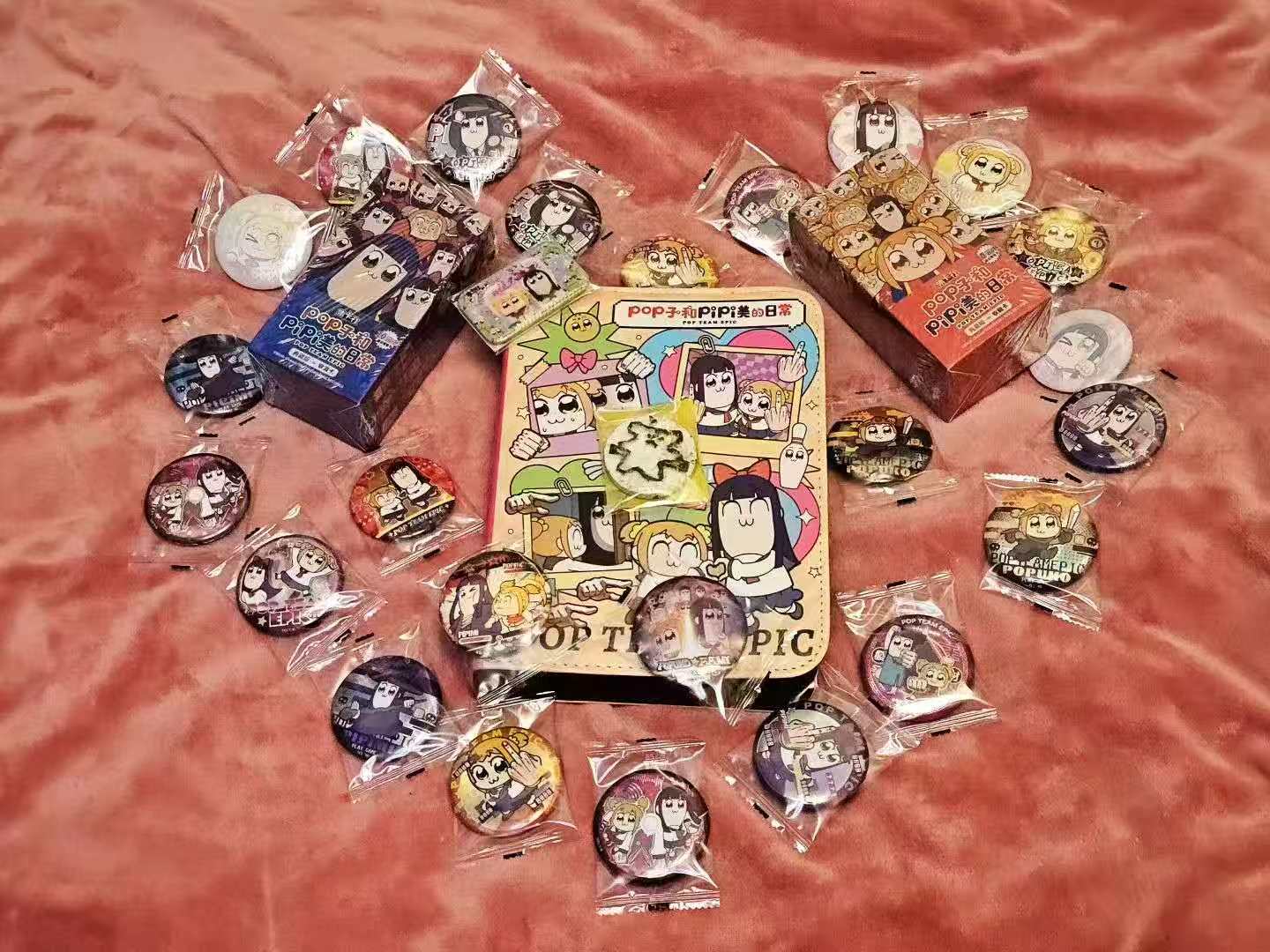 VuePress Hope 图标