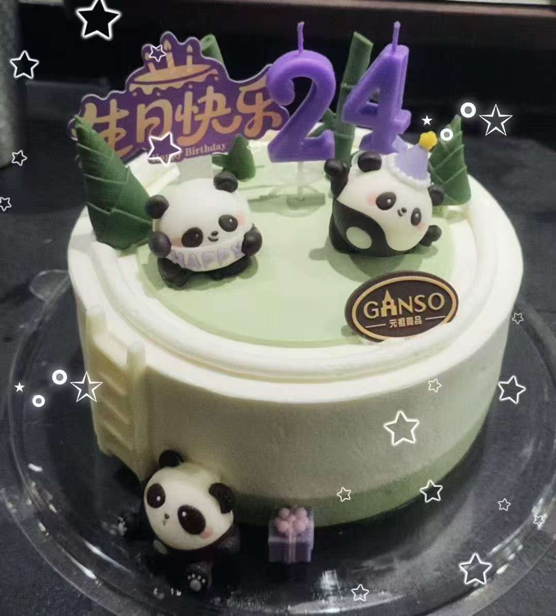 VuePress Hope 图标