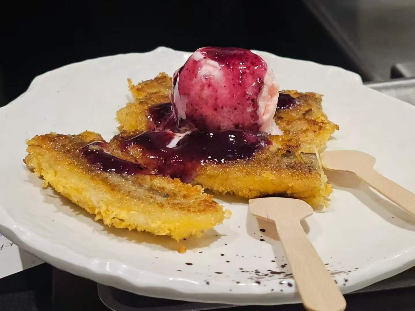 VuePress Hope 图标