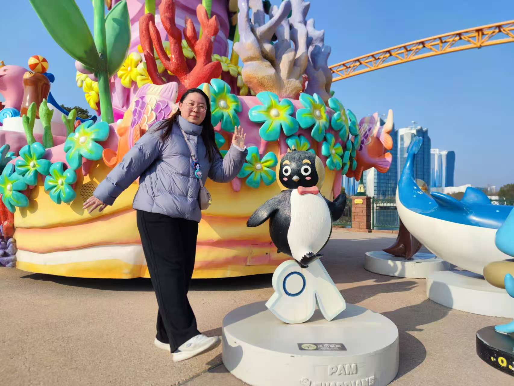 VuePress Hope 图标