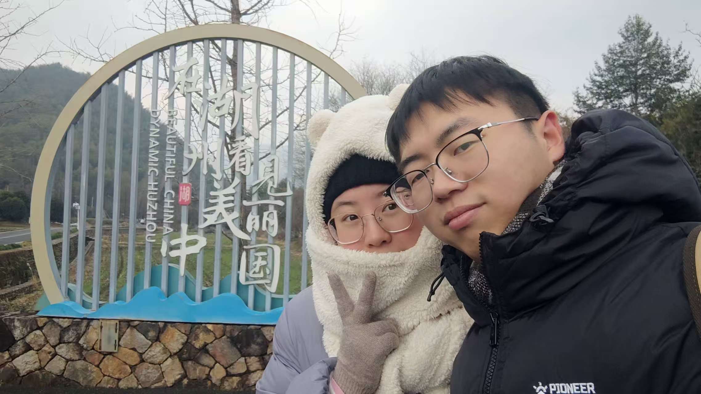 VuePress Hope 图标