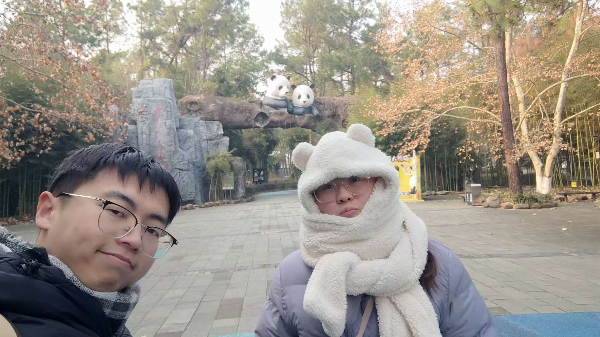 VuePress Hope 图标