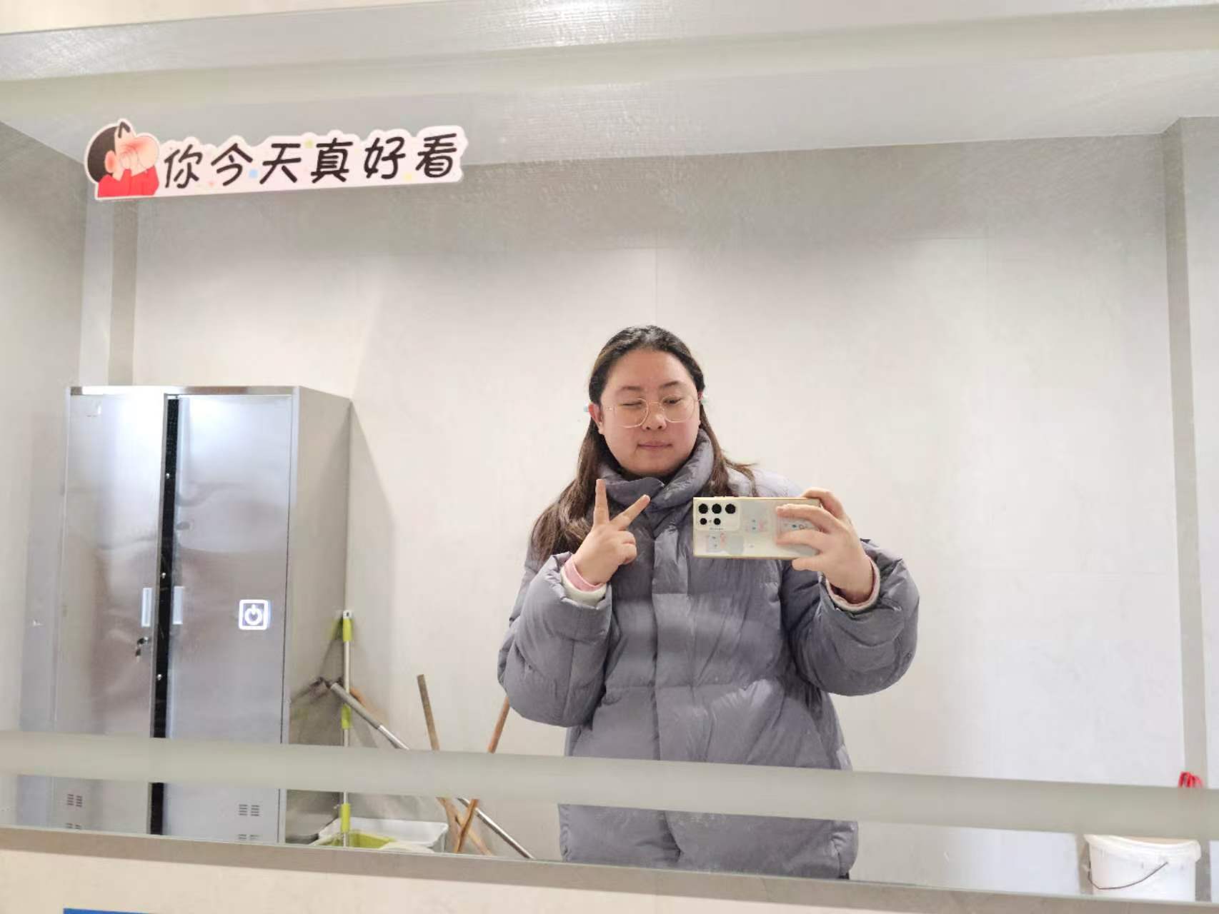 VuePress Hope 图标