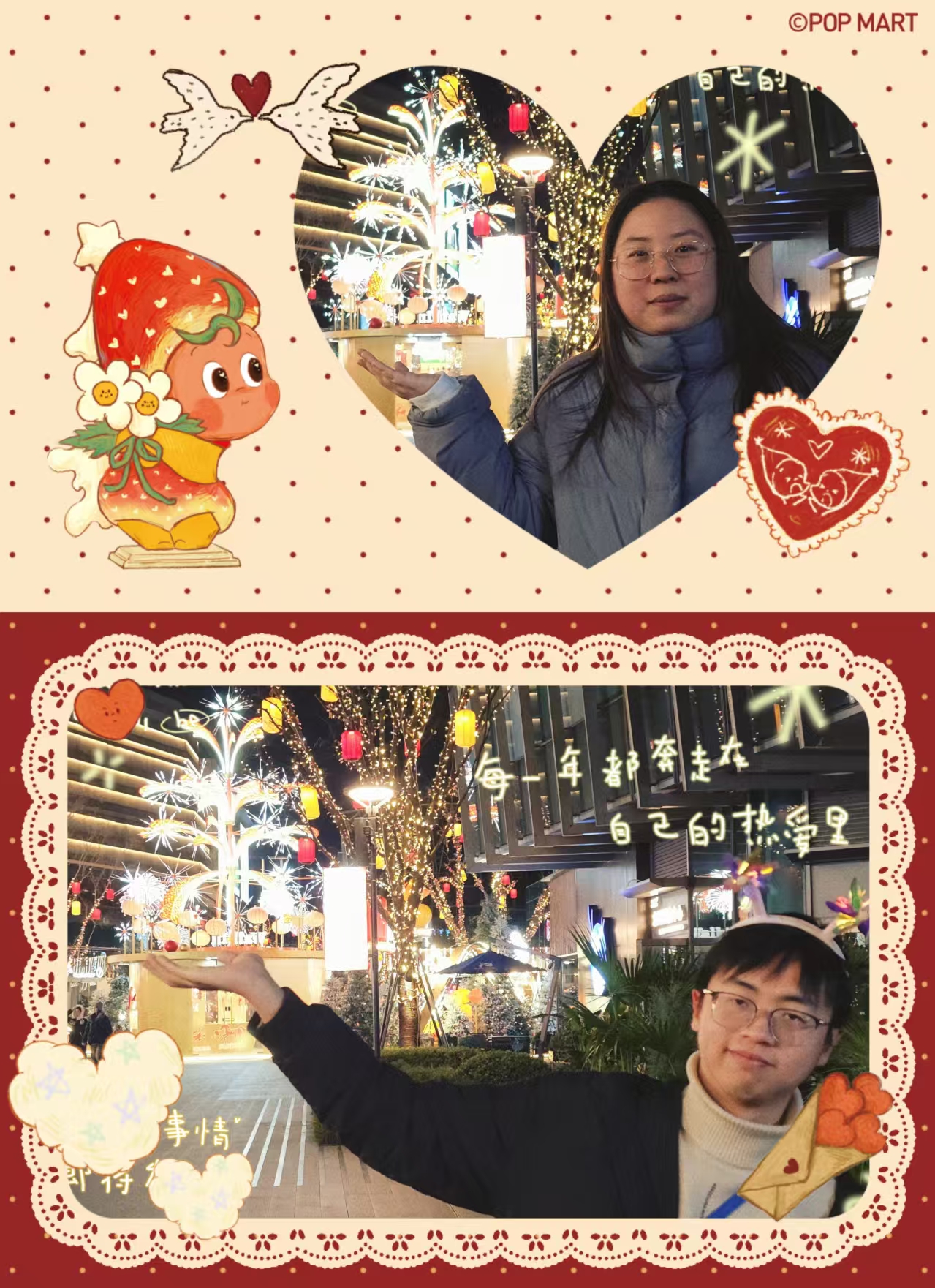 VuePress Hope 图标