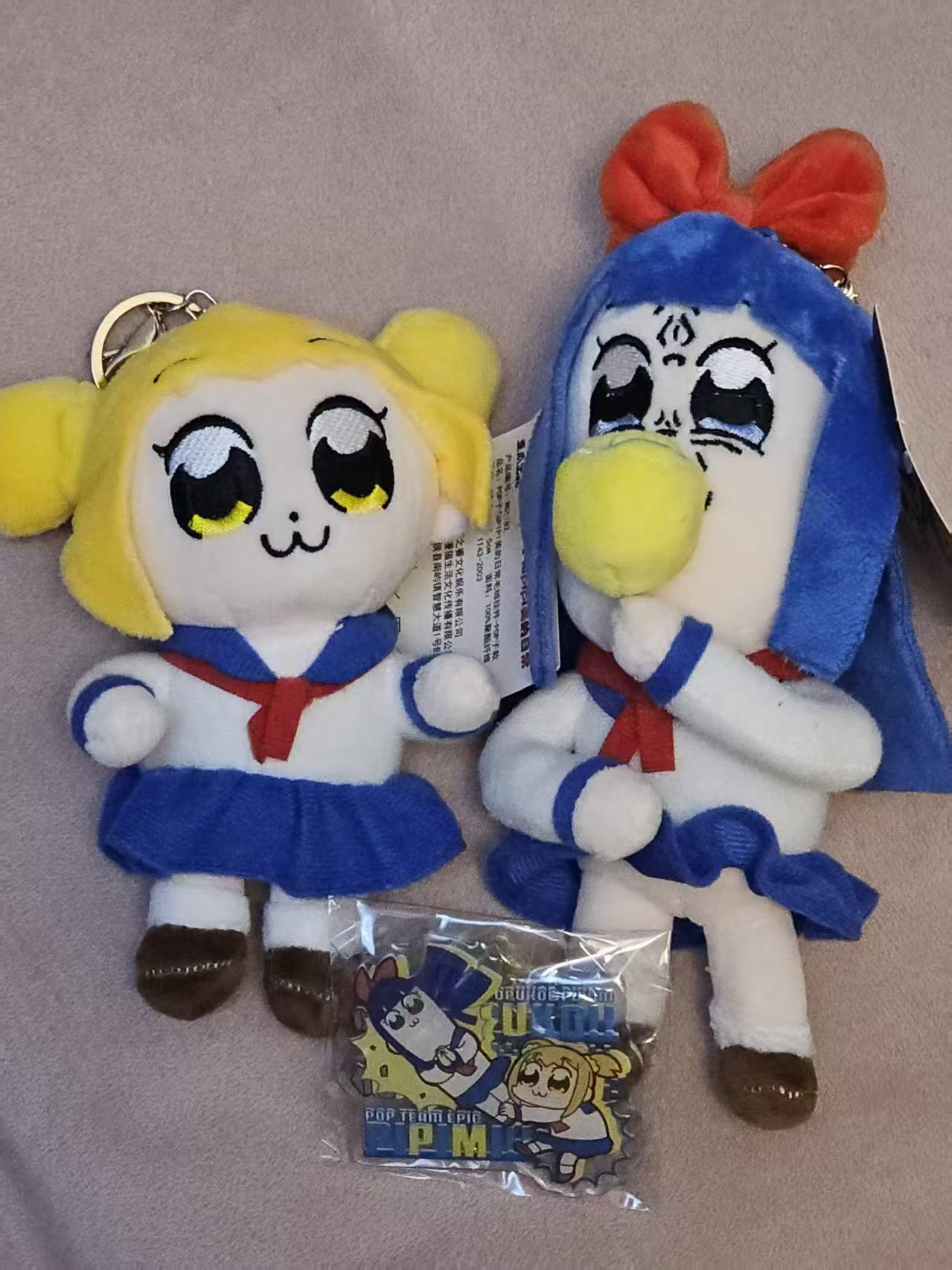 VuePress Hope 图标