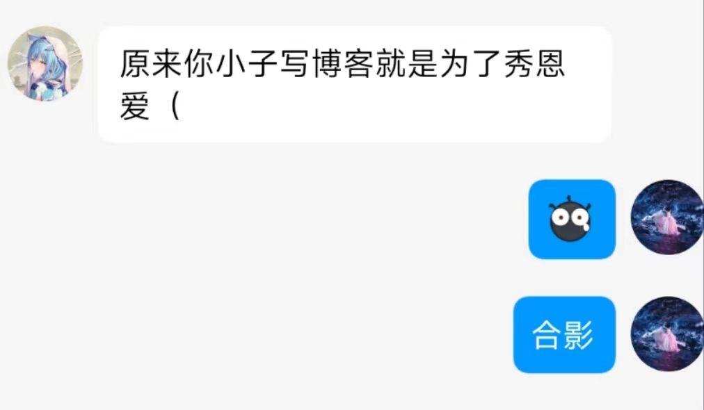 VuePress Hope 图标