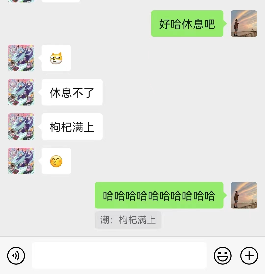 VuePress Hope 图标
