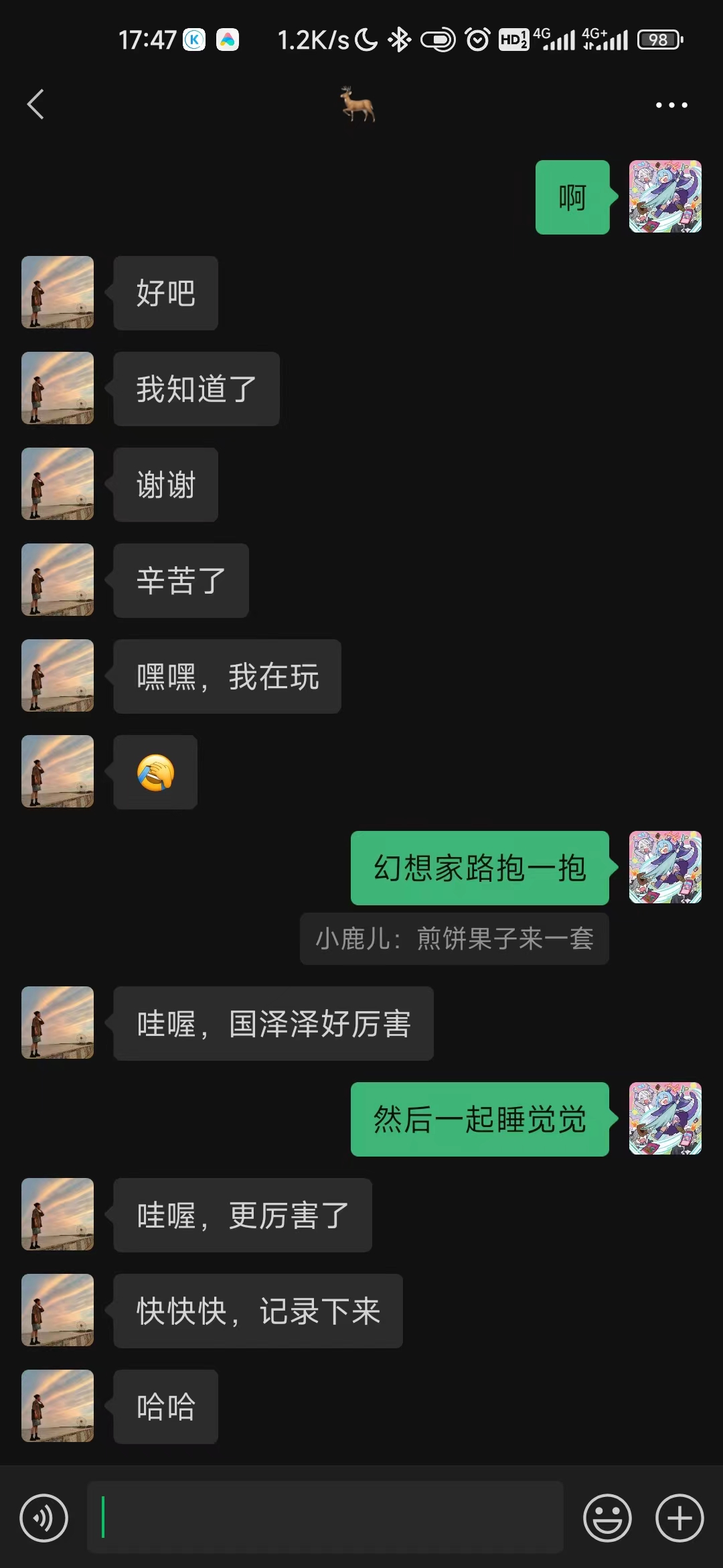 VuePress Hope 图标
